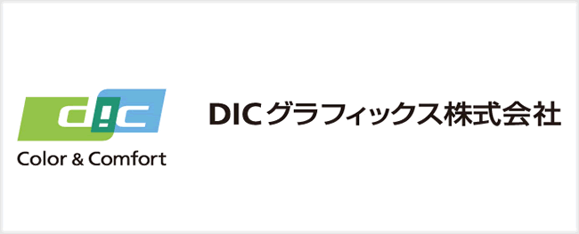 ＤＩＣグラフィックス