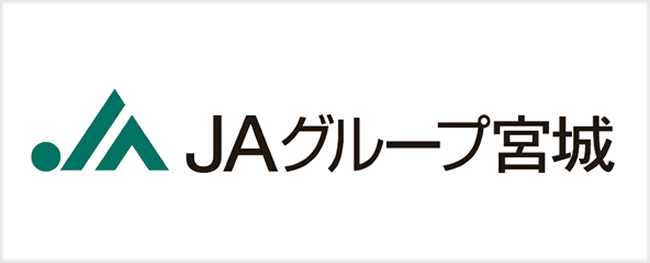 JAグループ宮城