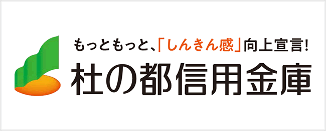 杜の都信用金庫