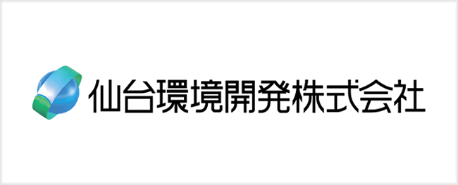 仙台環境開発